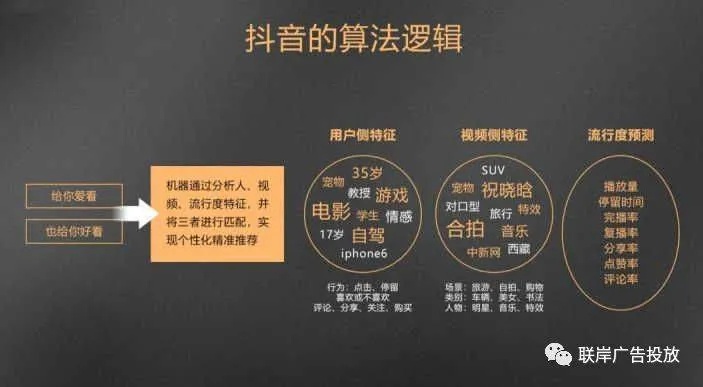 bbunion早教加盟，开启孩子成长新篇章