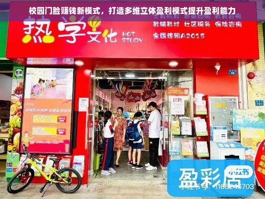 分期乐商家兑现操作指南—轻松几步，实现资金流转