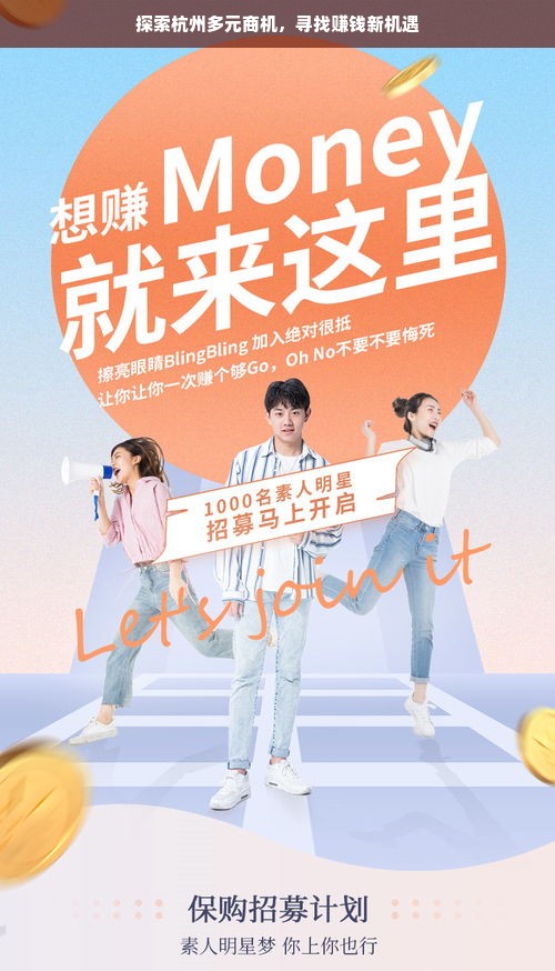 拼多多汉服市场乱象调查，这些高仿品牌你还在买吗？
