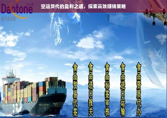 深圳十大干洗店加盟品牌盘点，投资创业好选择！