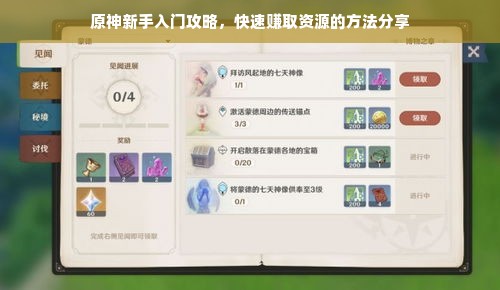 德国厨具大牌盘点，品质与设计的完美结合