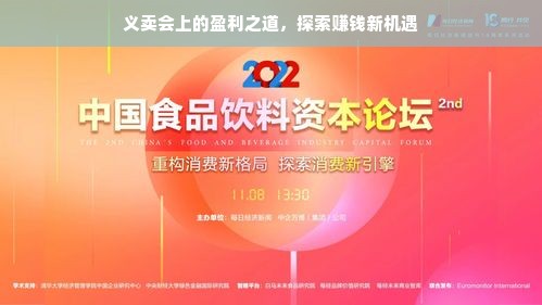 羊小咩便荔卡额度提现与锁定攻略—商家必备指南