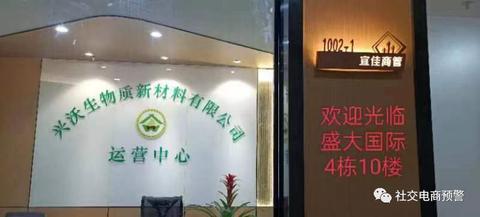 农村合伙创业的新机遇，高效农业与乡村旅游融合发展的赚钱之道