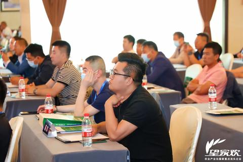 农村合伙创业的新机遇，高效农业与乡村旅游融合发展的赚钱之道
