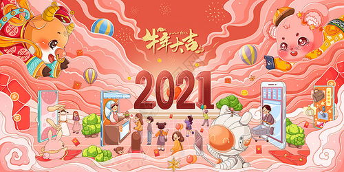 石家庄早教加盟哪个更好？全面解读为您揭晓答案