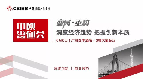 曲靖地区热门特价蛋糕品牌加盟攻略，轻松开启创业之路！
