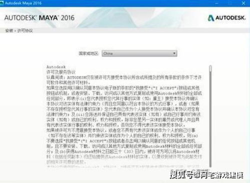 花呗购物额度货到提现全解析，实用指南与案例分享