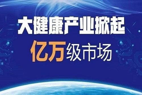 新疆的商机与赚钱之道，探索热门且有潜力的生意领域