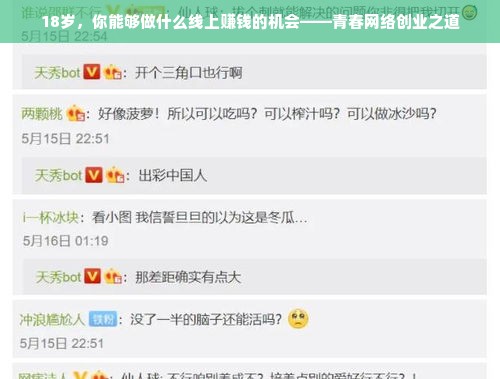 家电清洗服务品牌加盟，共创清洁未来