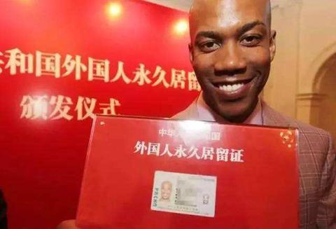 京东白条额度如何套出来商家,怎么查京东白条的额度