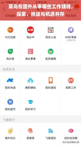 玉泽医药品牌，品质卓越，守护健康