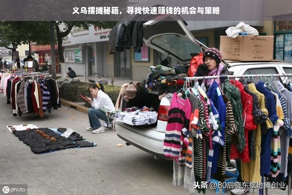 鹿优选先享卡额度兑现，怎么看鹿优选免额度？