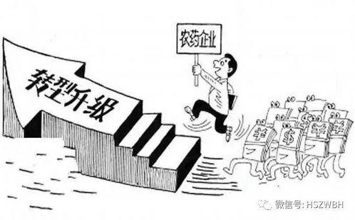 学农资可以从事哪些职业赚钱，从入门到精通的全方位解析