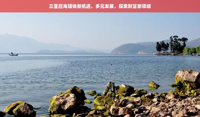 少儿舞蹈手饰品牌大盘点，点亮舞台的璀璨星光