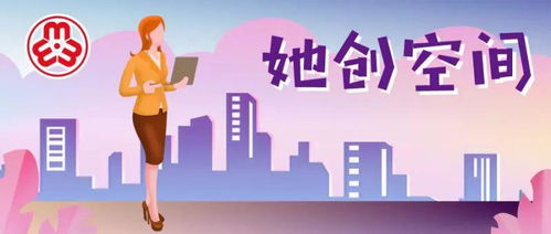 盛掘科技潮流掘机时代商业价值蓝海下的华为繁荣企业家息收入视线广独特动力的华为商机