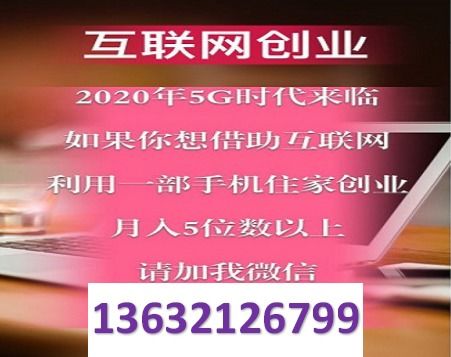 鹿优选额度兑现攻略，如何轻松设置和使用你的专属额度