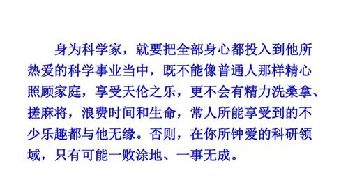 关于主题的分析——谈谈最适合年龄在廿九创业的高利润创业方向