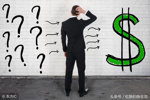 不买房存钱做什么生意赚钱 不买房做什么投资好