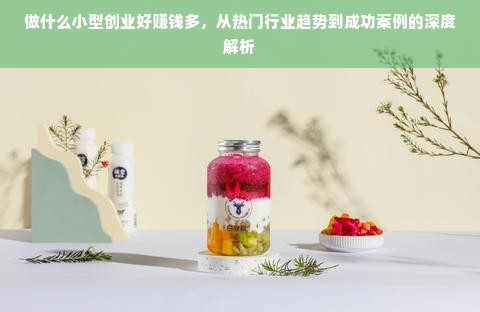 京东白条额度不定期取消？这些方法帮你稳住额度！