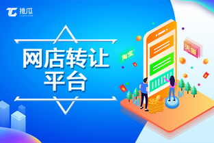红星美凯龙家居品牌介绍