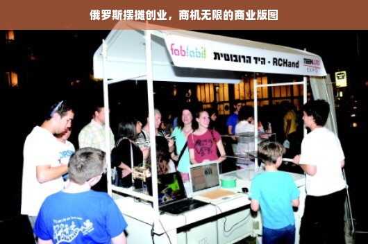 母婴品牌片，守护新生，品质至上