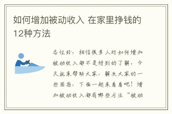 杭州医药品牌宣传服务，打造卓越品质，引领健康生活