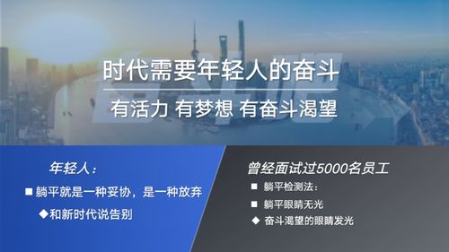 医药品牌龙头，引领行业，守护健康