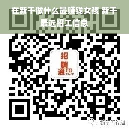 探索实惠户外品牌，性价比之选