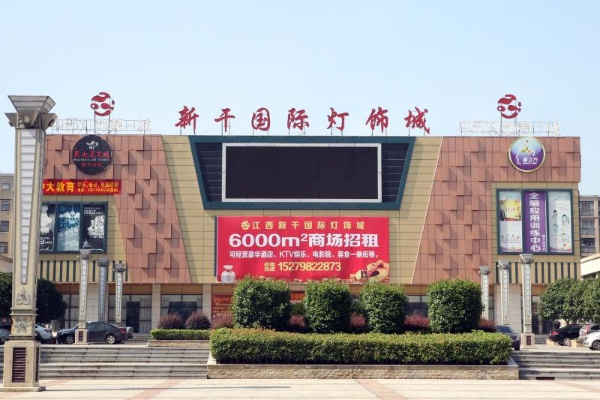 在新干做什么最赚钱女孩 新干最近招工信息