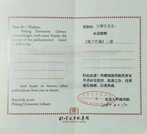 母婴店品牌命名艺术，如何打造独特且吸引人的品牌名