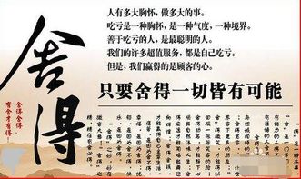 现在摆摊做什么生意赚钱多，热门摆摊行业的深度分析与前景展望