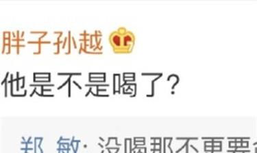 女性如何选择博客领域，赚钱且实现梦想的平台探索