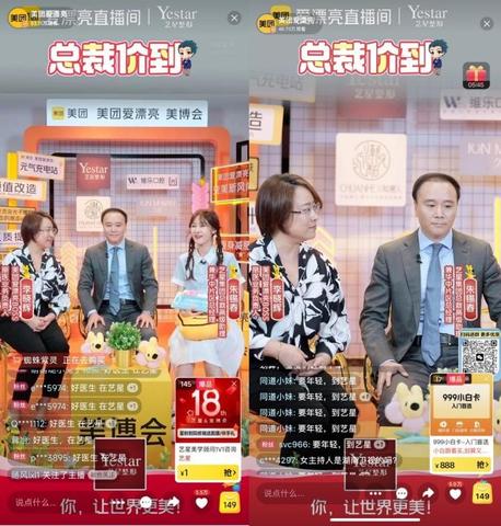 品牌家电收纳秘籍，打造整洁舒适的居家环境