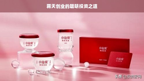 美的家电品牌，品质与创新并存