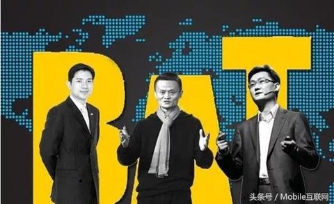 马云发家前的创业历程与早期盈利模式探索