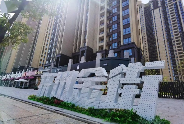 聚焦社区商机，小区内的致富之道