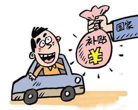淘宝先用后付额度提升攻略，商家必看！