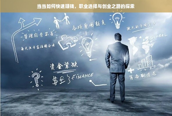宜昌墙衣品牌厂家电话全解析，品质墙衣选购指南与案例分享