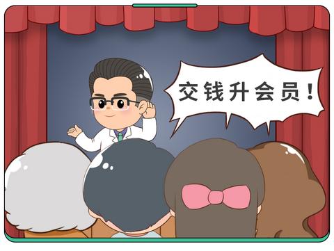 户外品牌性价比大比拼，如何挑选最合适的装备？