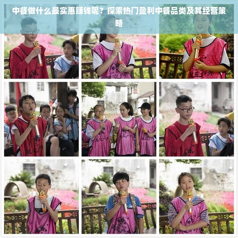泸州0到7岁早教加盟，开启孩子成长黄金第一步