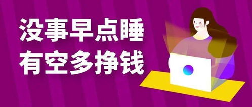 2023年家用冰箱品牌排行大盘点，哪款最适合你？