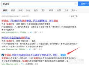 日本独资家电品牌排行解析