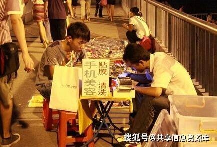 下班后做什么地摊赚钱多，探索小本创业的新领域