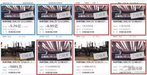 35岁失业后的职业转型与财富再创造之路