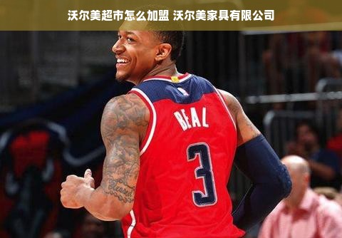 香蜜湖家电维修品牌售后解析，专业、高效、贴心的服务体验