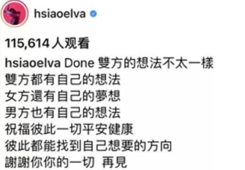 加盟化妆品品牌店，开启美丽事业的新篇章