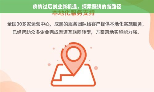 羊小咩便荔卡额度如何套现？羊小咩便荔卡可用额度探究