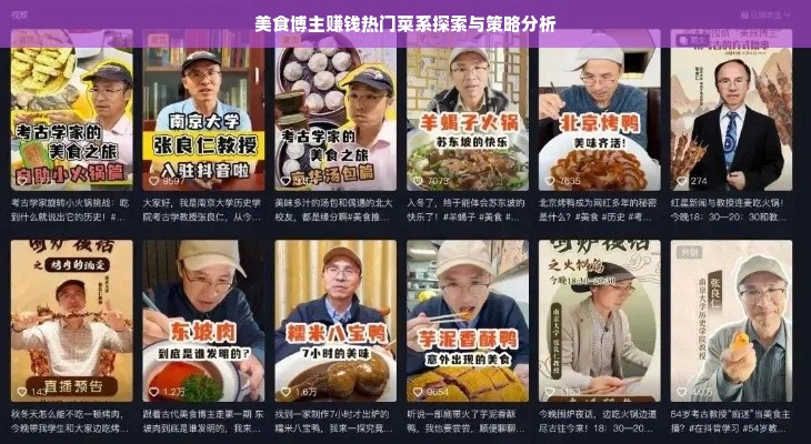 碘甘油医药品牌，品质卓越，信赖之选