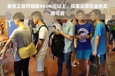 传承与创新，那些历久弥新的餐饮品牌名