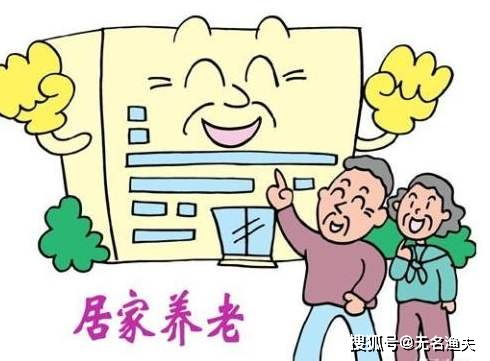 农村大妈居家致富之路，探索多元化的赚钱途径
